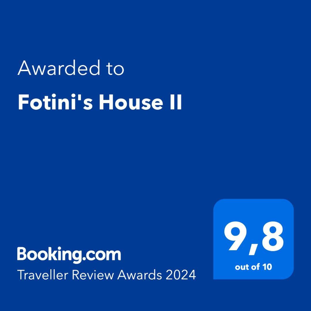 리구리오 Fotini'S House II 아파트 외부 사진